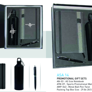 PROMOTIONAL GIFT SETS | ASA 14