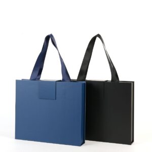 HK30 | FORMIQ - Small Magnetic Box with Handle