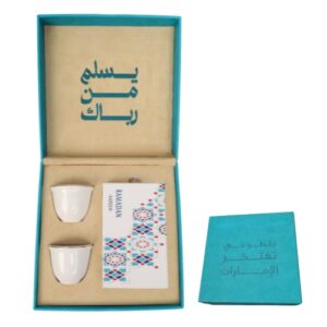 HK14-Ghawa Cup Dates Gift Box