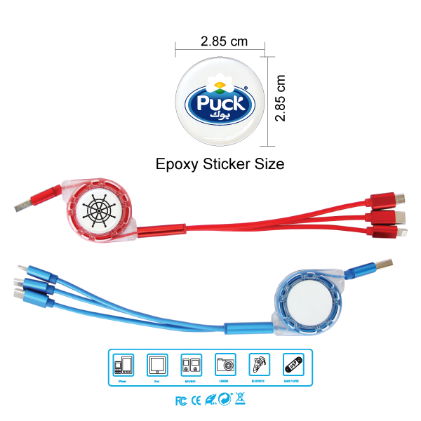 ACB 12 FLEXIBLE 3 IN1 USB CHARGING CABLE - Image 3